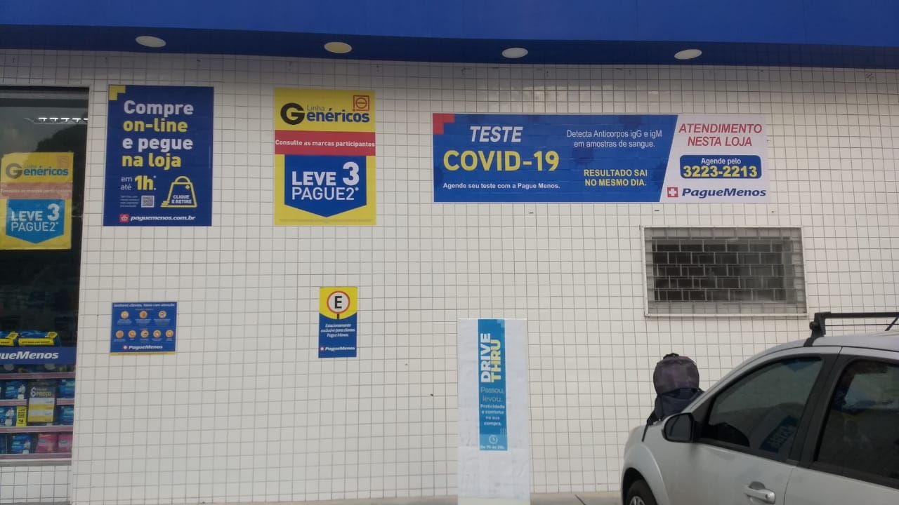 Promocionais - MV Print BH